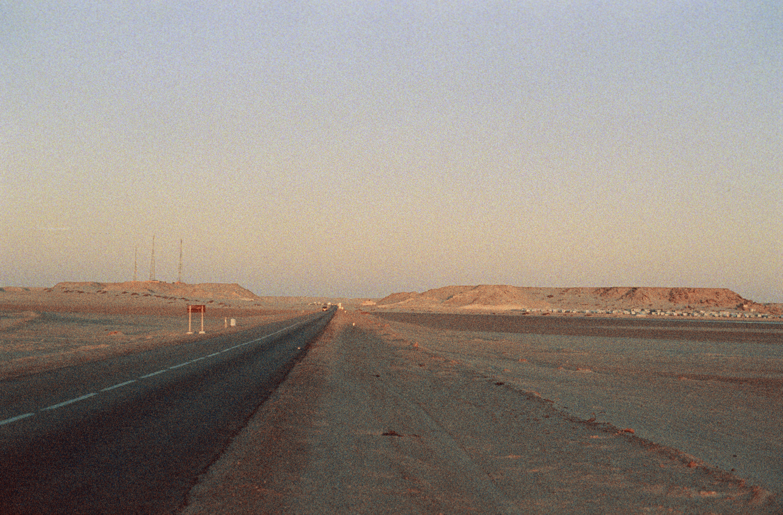 Dakhla lagoon in southern Morocco